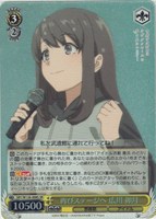 再びステージへ 広川 卯月