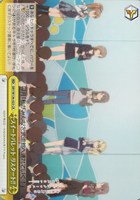 スイートバレット リスタート!!