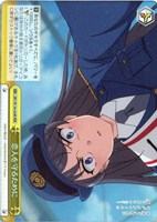 恋人を守るために