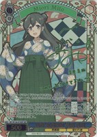 自称“友達候補”美東 美織[サイン付]