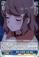 頼れる後輩 古賀 朋絵