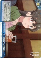 基礎ゼミの懇親会