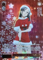 不可思議な物語 ミニスカサンタ[キラ仕様]