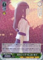 カードを買う/ヴァイスシュヴァルツ/2019年度作品/青春ブタ野郎