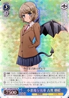 カードを買う/ヴァイスシュヴァルツ/2019年度作品/青春ブタ野郎 カードを買う/ヴァイスシュヴァルツ/2019年度作品/青春ブタ野郎