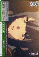 頼れる友人　双葉理央　SP 2025年最新】双葉理央 spの人気アイテム - メルカリ