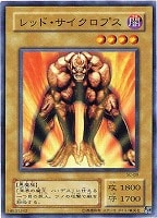 カードを売る/遊戯王/第2期/ カード通販 | トレコロ - トレカ