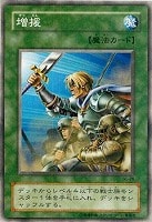 無敗将軍フリード【遊戯王トレカ高価買取価格査定：トレコロ】