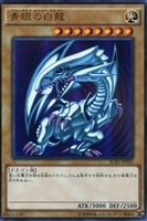三戦の才【プリズマティックシークレット】{ROTD-JP062}《魔法》