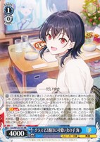 カードリスト ｜ ヴァイスシュヴァルツ｜Weiβ Schwarz