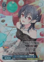 カードを買う/ヴァイスシュヴァルツ/2025年度作品(並び順：価格