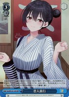 角川スニーカー文庫　オカルト嫌いな高性能アンドロイド　アリス　SP サイン オカルト嫌いな高性能アンドロイド アリス【ヴァイス