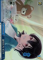 アークプリースト（駄女神） アクア[WS_Sks/W123-102RR