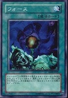 ジュラシックワールド 遊戯王トレカ高価買取価格査定 トレコロ