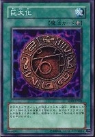 ジュラシックワールド 遊戯王トレカ高価買取価格査定 トレコロ ジュラシックワールド 遊戯王トレカ高価買取価格査定 トレコロ