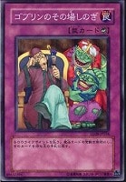 ジュラシックワールド 遊戯王トレカ高価買取価格査定 トレコロ ジュラシックワールド 遊戯王トレカ高価買取価格査定 トレコロ