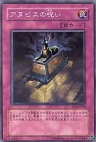 賢者の宝石 遊戯王トレカお買得価格通販 トレコロ 賢者の宝石 遊戯王トレカお買得価格通販 トレコロ