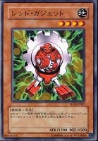 【 鑑定品 PSA9 】　美品　最安値　剣聖ーネイキッドギアフリード　レリーフ 61wDIDvAUJL._UF350,350_QL50_.gif
