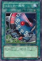 商品検索(並び順：商品コード)/ カード通販 | トレコロ - トレカ