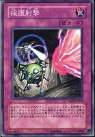 【早い者勝ち】古代の機械巨竜 レリーフ PSA10 早い者勝ち】古代の機械巨竜 レリーフ PSA10 - メルカリ
