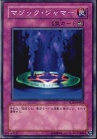 天空勇士ネオパーシアス【遊戯王トレカ高価買取価格査定:トレコロ】 天空勇士ネオパーシアス【遊戯王トレカ高価買取価格査定:トレコロ】