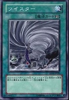 商品検索(並び順：価格(安い順))/ カード通販 | トレコロ