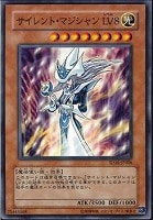 ブラック・マジシャン・ガール【遊戯王トレカ高価買取価格査定 ブラック・マジシャン・ガール【遊戯王トレカ高価買取価格査定