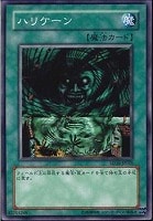 カードエクスクルーダー【遊戯王トレカ高価買取価格査定:トレコロ】 カードエクスクルーダー【遊戯王トレカ高価買取価格査定:トレコロ】