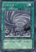 ブラック・マジシャン・ガール【遊戯王トレカ高価買取価格査定 ブラック・マジシャン・ガール【遊戯王トレカ高価買取価格査定