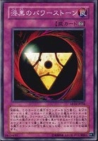 ブラック・マジシャン・ガール【遊戯王トレカ高価買取価格査定