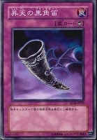 遊戯王 - ブラック･マジシャン･ガール　ノーマルパラレル 遊戯王】 ブラック・マジシャン・ガール ノーマルパラレル
