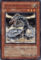 強化支援メカ ヘビーウェポン 遊戯王トレカ高価買取価格査定 トレコロ 強化支援メカ ヘビーウェポン 遊戯王トレカ高価買取価格査定 トレコロ