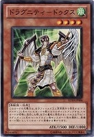 王宮の弾圧【遊戯王トレカお買得価格通販：トレコロ】