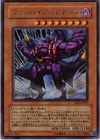 太陽の戦士【遊戯王トレカお買得価格通販：トレコロ】