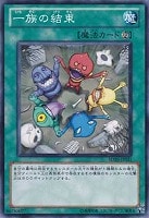 デュエルマスターズ 白銀のシュシュ C 白銀のシュシュ 買取 | [DM-19] 不死鳥編 第1弾 | デュエル