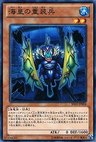 ブレイクスルー・スキル【遊戯王トレカお買得価格通販：トレコロ】