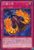 UFOタートル　2期　ノーマル　1枚 61FQha0GBnL._UF1000,1000_QL80_.jpg