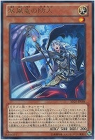 【PSA10】 遊戯王　 　ダークレクイエムエクシーズドラゴン　レリーフ ダークレクイエムエクシーズドラゴン レリーフ 旧レリーフ psa10