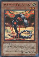 遊戯王 - らき Amazon.co.jp: 遊戯王カード DBLE-JP013 月光紅狐 パラレル 遊