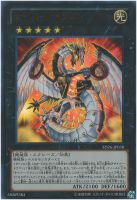 禁じられた一滴【遊戯王トレカお買得価格通販:トレコロ】