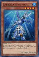 遊戯王　旧アジア　魔装機関車　デコイチ　リレーフ　2枚セット Amazon.co.jp: 遊戯王カード 魔装機関車 デコイチ RDS-JP032R_WK