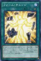 キャノン ソルジャー 遊戯王トレカお買得価格通販 トレコロ