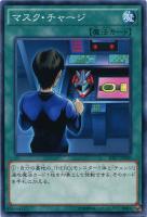 e hero シャドー ミスト 遊戯王トレカお買得価格通販 トレコロ e hero シャドー ミスト 遊戯王トレカお買得価格通販 トレコロ