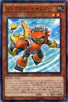 波動竜フォノン ドラゴン 遊戯王トレカお買得価格通販 トレコロ 波動竜フォノン ドラゴン 遊戯王トレカお買得価格通販 トレコロ