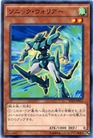 カードを買う/遊戯王/ストラクチャーデッキ（第10期以前