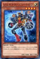 カードを売る/遊戯王/ストラクチャーデッキ（第10期以前