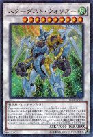カードを買う/遊戯王/ストラクチャーデッキ（第10期以前
