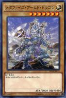 補給部隊 遊戯王トレカお買得価格通販 トレコロ