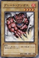 遊戯王 きつね火 PSA10 RDS-JP029 遊戯王カード きつね火3枚 炎を支配する者3枚 火炎鳥3枚 - メルカリ