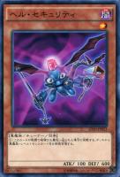 アロマージ ベルガモット 遊戯王トレカお買得価格通販 トレコロ アロマージ ベルガモット 遊戯王トレカお買得価格通販 トレコロ
